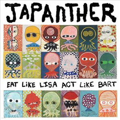 Japanther - Eat Like Lisa Act Like Bart (CD)