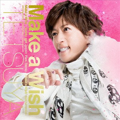 Tetsuya () - Make A Wish (CD)