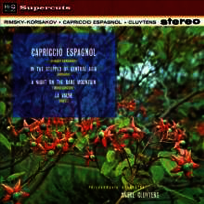 러시아 관현악 작품집 (Russian Orchestral Works) (180g)(LP) - Andre Cluytens