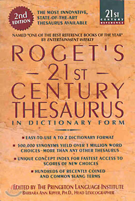 Roget's 21st Century Thesaurus
