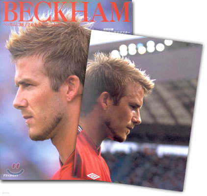 BECKHAM