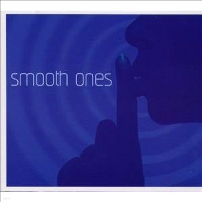 Various Artists - Smooth Ones (CD)