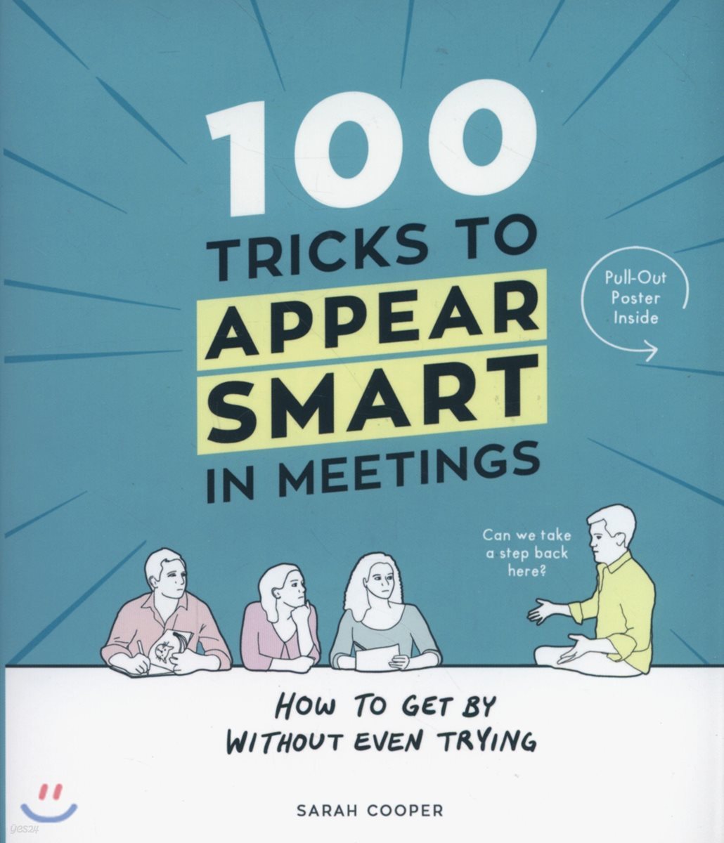100 Tricks to Appear Smart In Meetings
