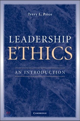 Leadership Ethics