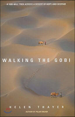 Walking the Gobi