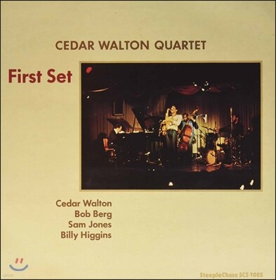 Cedar Walton — First Set 앨범 커버
