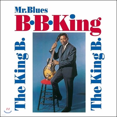 B.B. King — Mr. Blues: The King B. 앨범 커버