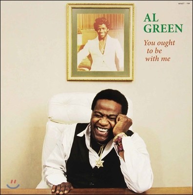 Al Green ( ׸) - You Ought To Be With Me [LP]