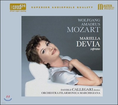 Mariella Devia Ʈ:  ǰ - Ÿ ,  ̴ (Mozart: Exulatate jubilate, Laudate Dominum)  