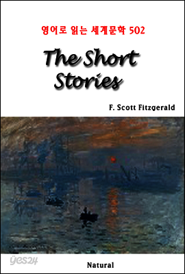 The Short Stories - 영어로 읽는 세계문학 502