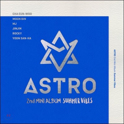 아스트로 (ASTRO) - 미니앨범 2집 : Summer Vibes