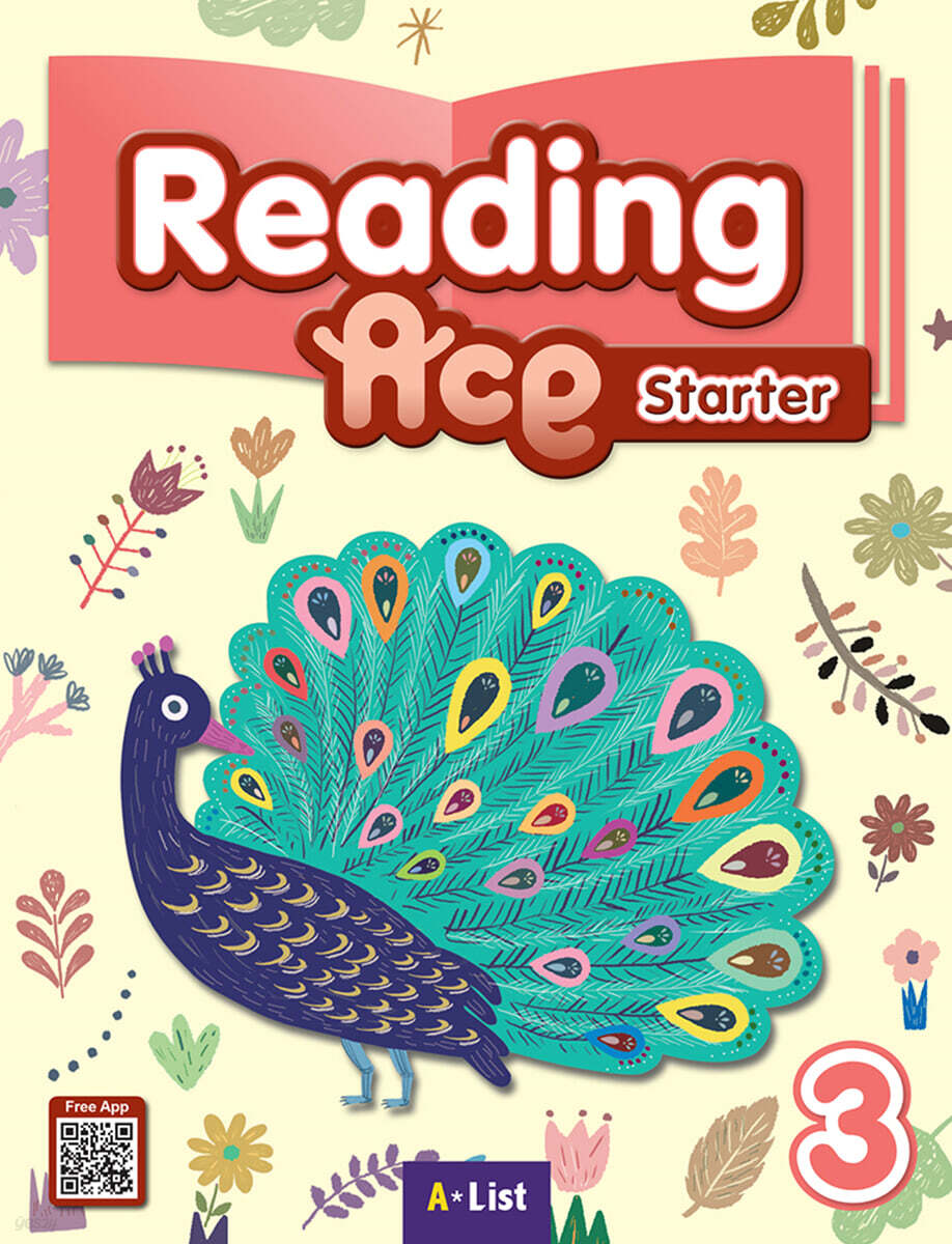 Reading Ace Starter 3 (with App)