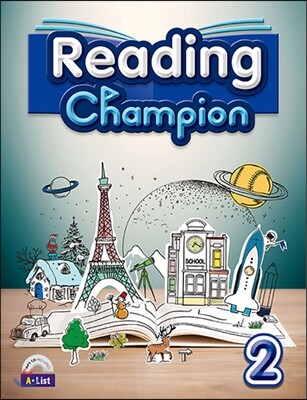 Reading Champion 2