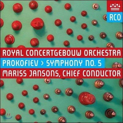 Mariss Jansons ǿ:  5 (Prokofiev: Symphony No. 5 in B flat major, Op. 100)  ս