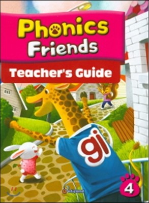 Phonics Friends 4 : Teacher's Guide Book (English Edition)