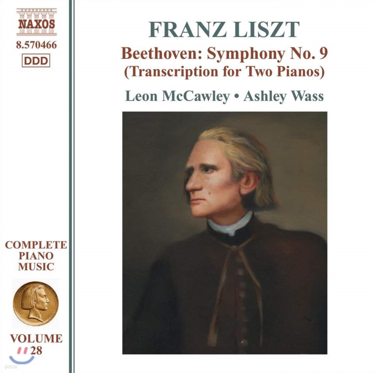 Leon McCawley / Ashley Wass 리스트: 베토벤 교향곡 9번 '합창' [두 대의 피아노를 위한 편곡 버전] (Liszt: Beethoven Symphony No.9 - Transcription for Two Pianos)