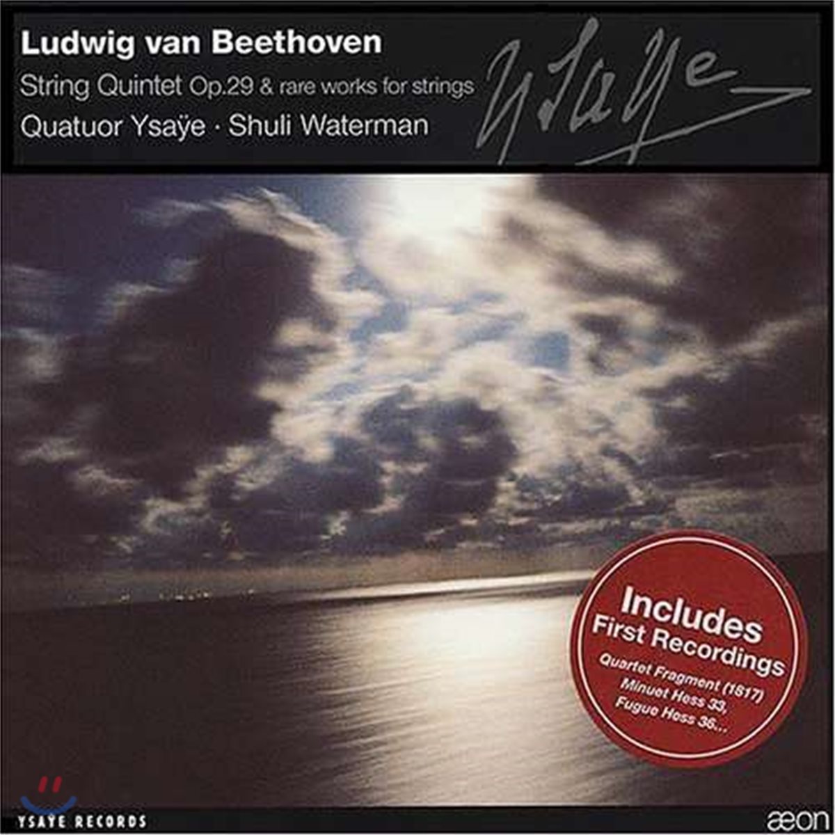 Quatuor Ysaye 베토벤: 현악 사중주 (Beethoven: String Quartet Op. 29)