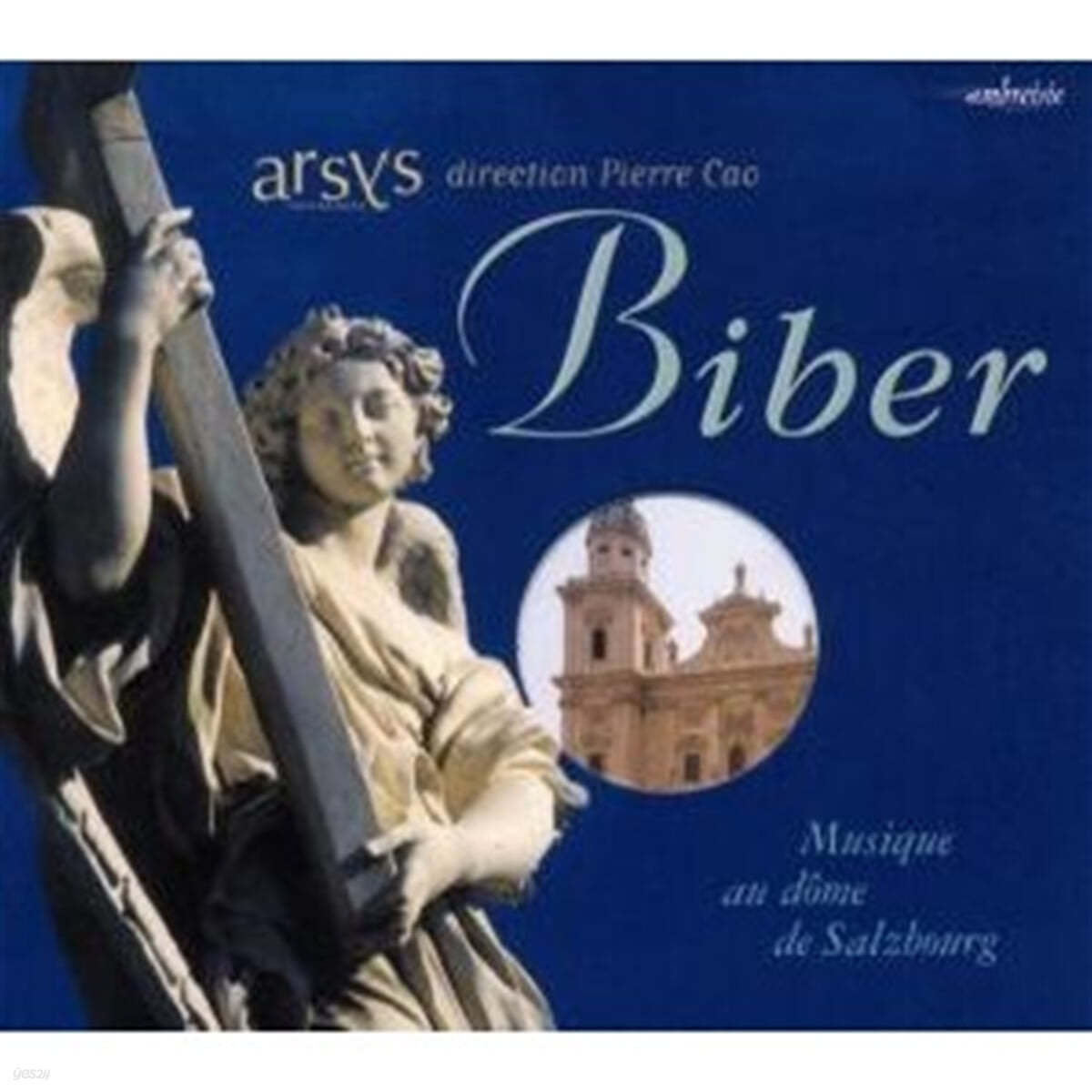 Pierre Cao 비버: 레퀴엠 (Biber : Requiem)
