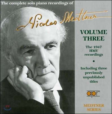 ݶ Ʈ  ǾƳ ڵ 3 (The complete piano recordings of Nicolas Medtner Vol. 3)