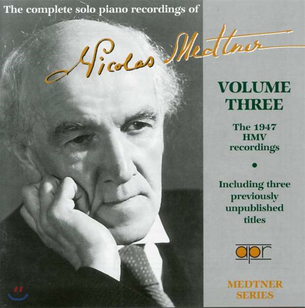 니콜라스 매트너 독주 피아노 레코딩 3권 (The complete piano recordings of Nicolas Medtner Vol. 3)