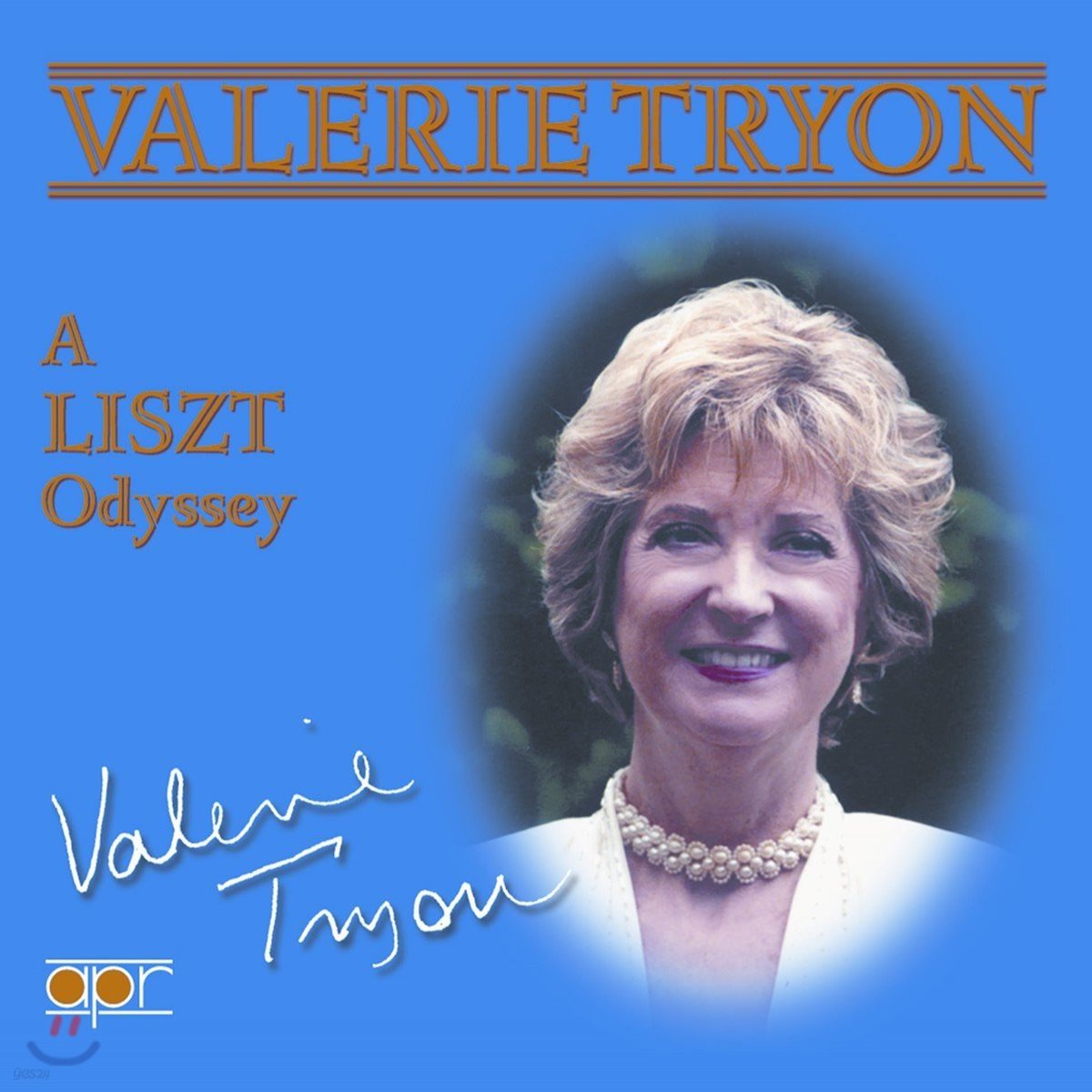 Valerie Tryon 리스트: 무반주 피아노 연주집 (A Liszt Odyssey)
