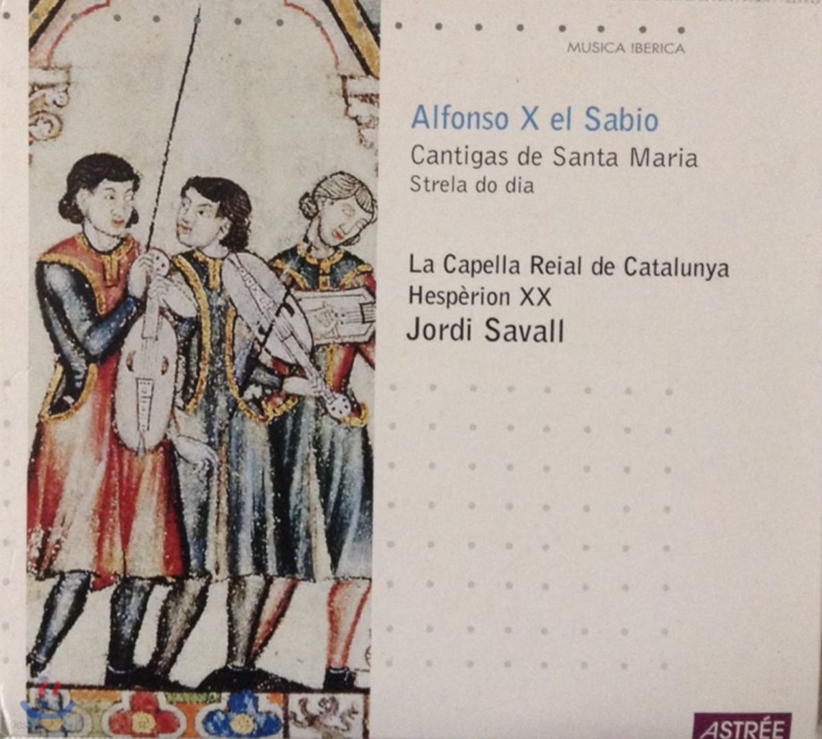 Jordi Savall 알폰소 10세: 성모 마리아의 칸티가 - 조르디 사발, 에스페리옹 21
