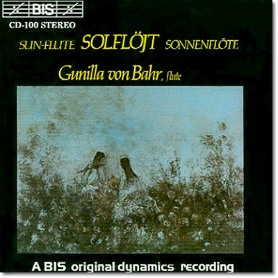 Gunilla von Bahr ÷Ʈ  - ˺ / ߽ / ۷ / Ʈ (Solflojt - Albinoni / Debussy / Gluck / Mozart)