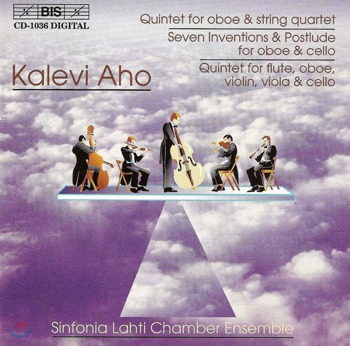 Sinfonia Lahti 칼레비 아호: 오보에 오중주 외 (Kalevi Aho: Quintet for Oboe and String Quartet etc.)