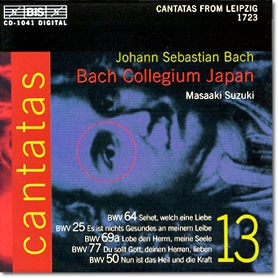 Masaaki Suzuki  : ĭŸŸ 13 (Bach : Cantatas Vol.13)