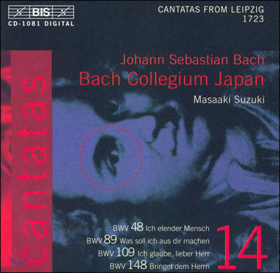Masaaki Suzuki  : ĭŸŸ 14 (Bach: Cantatas Vol. 14)
