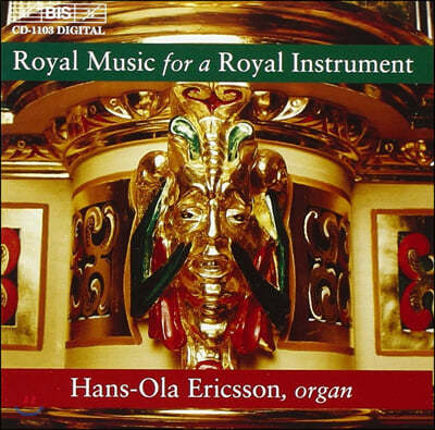 ξ νƮ  ξ  (Royal Music for a Royal Instrument)