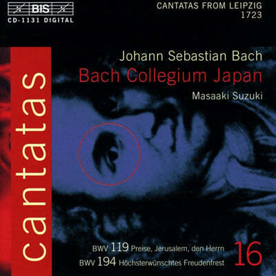 Masaaki Suzuki : ĭŸŸ 16 (J.S.Bach : Cantatas Vol. 16) 