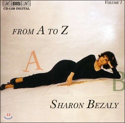 Sharon Bezaly  ߸ ÷Ʈ  1 (From A to Z Vol. 1)