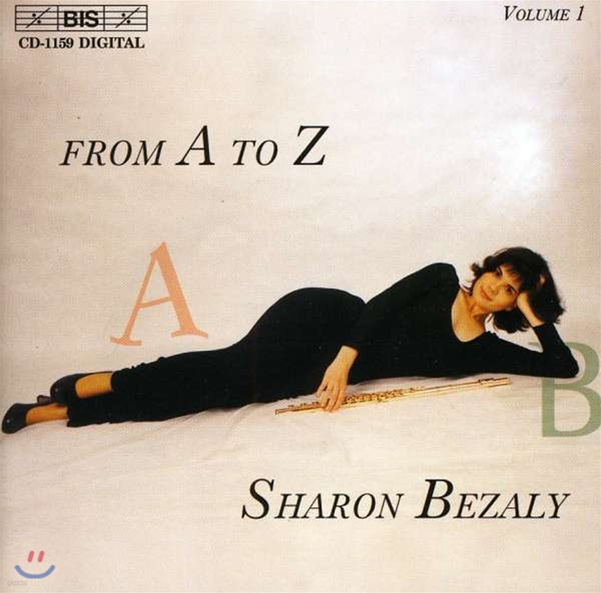 Sharon Bezaly 샤론 베잘리 플루트 연주 1집 (From A to Z Vol. 1)