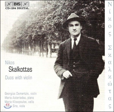 Georgios Demertzis 니코스 스칼코타스: 바이올린 실내악 연주집 (Nikos Skalkottas: Duos with Violin)