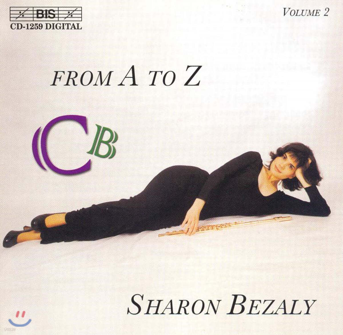 Sharon Bezaly 샤론 베잘리 플루트 연주 2집 (From A to Z Vol. 2)