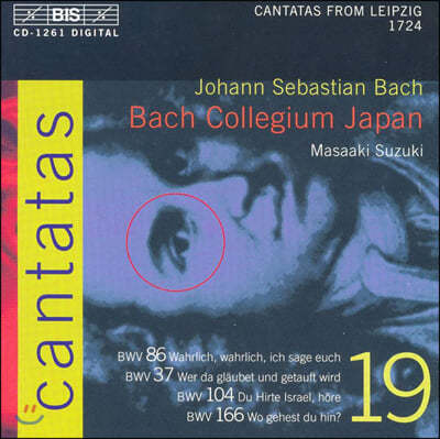Masaaki Suzuki : ĭŸŸ 19 (Bach: Cantatas Vol. 19)