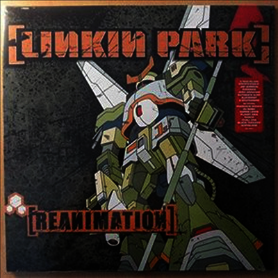 Linkin Park — Reanimation (Gatefold) 앨범 커버