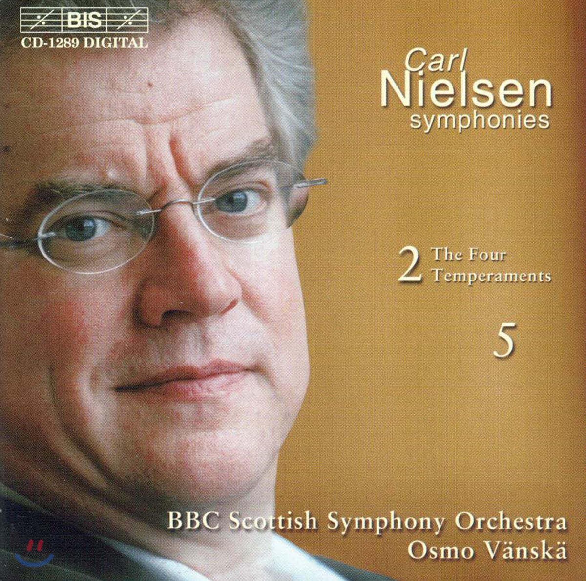 Osmo Vanska 닐센: 교향곡 2, 5번 (Nielsen: Symphony Op. 16, 50)