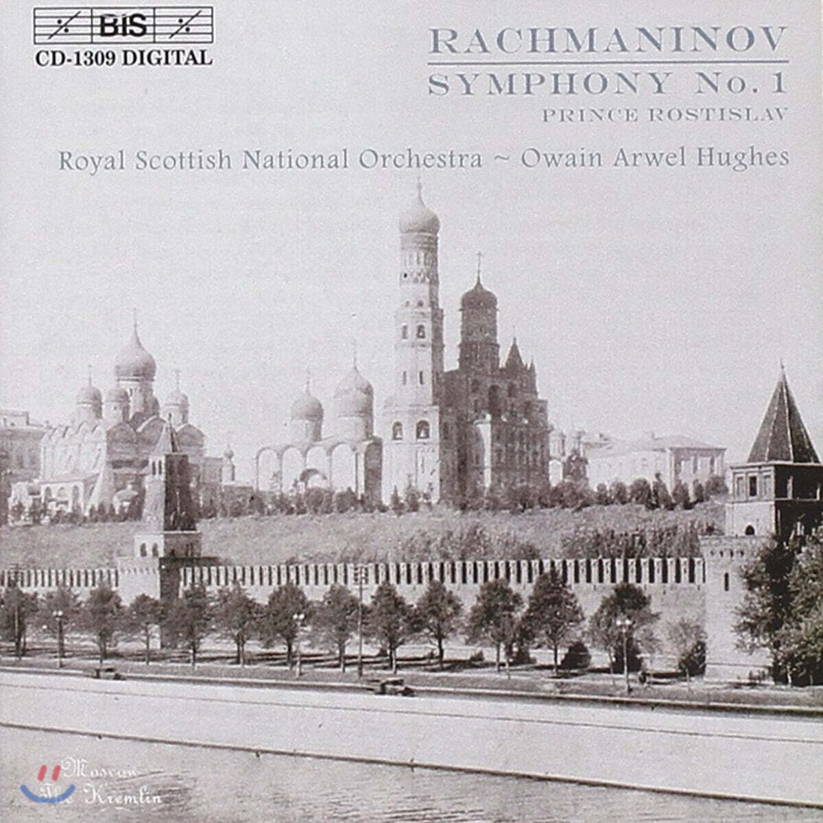 Owain Arwel Hughes 라흐마니노프: 교향곡 1번 (Rachmaninov: Symphony Op. 13)