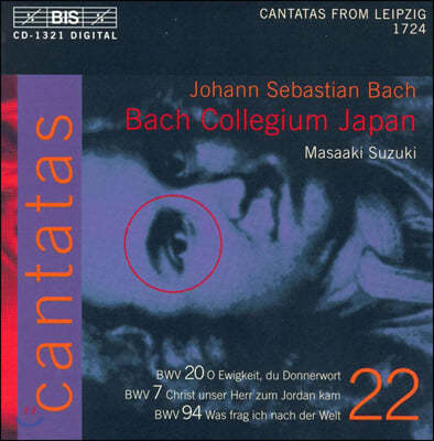 Masaaki Suzuki : ĭŸŸ 22 (Bach: Cantatas Vol. 22)