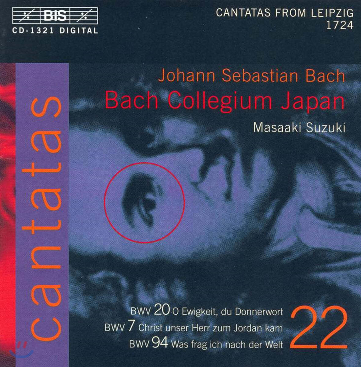 Masaaki Suzuki 바흐: 칸타타 22권 (Bach: Cantatas Vol. 22)