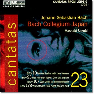 Masaaki Suzuki : ĭŸŸ 23 (J.S.Bach: Cantatas Vol. 23) 