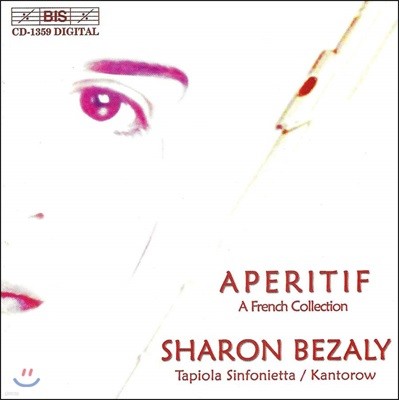 Sharon Bezaly  ߸ ÷Ʈ ְ (Aperitif)