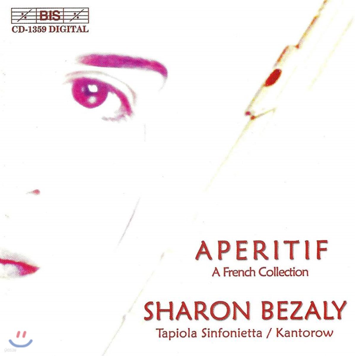 Sharon Bezaly 샤론 베잘리 플루트 협주곡집 (Aperitif)