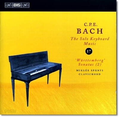 Miklos Spanyi 칼 필립 엠마누엘 바흐: 솔로 키보드 음악 17집 (C.P.E. Bach: The Solo Keyboard Music)