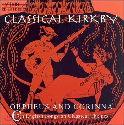 Emma Kirkby 17   (Classical Kirkby : Orpheus And Corinna)