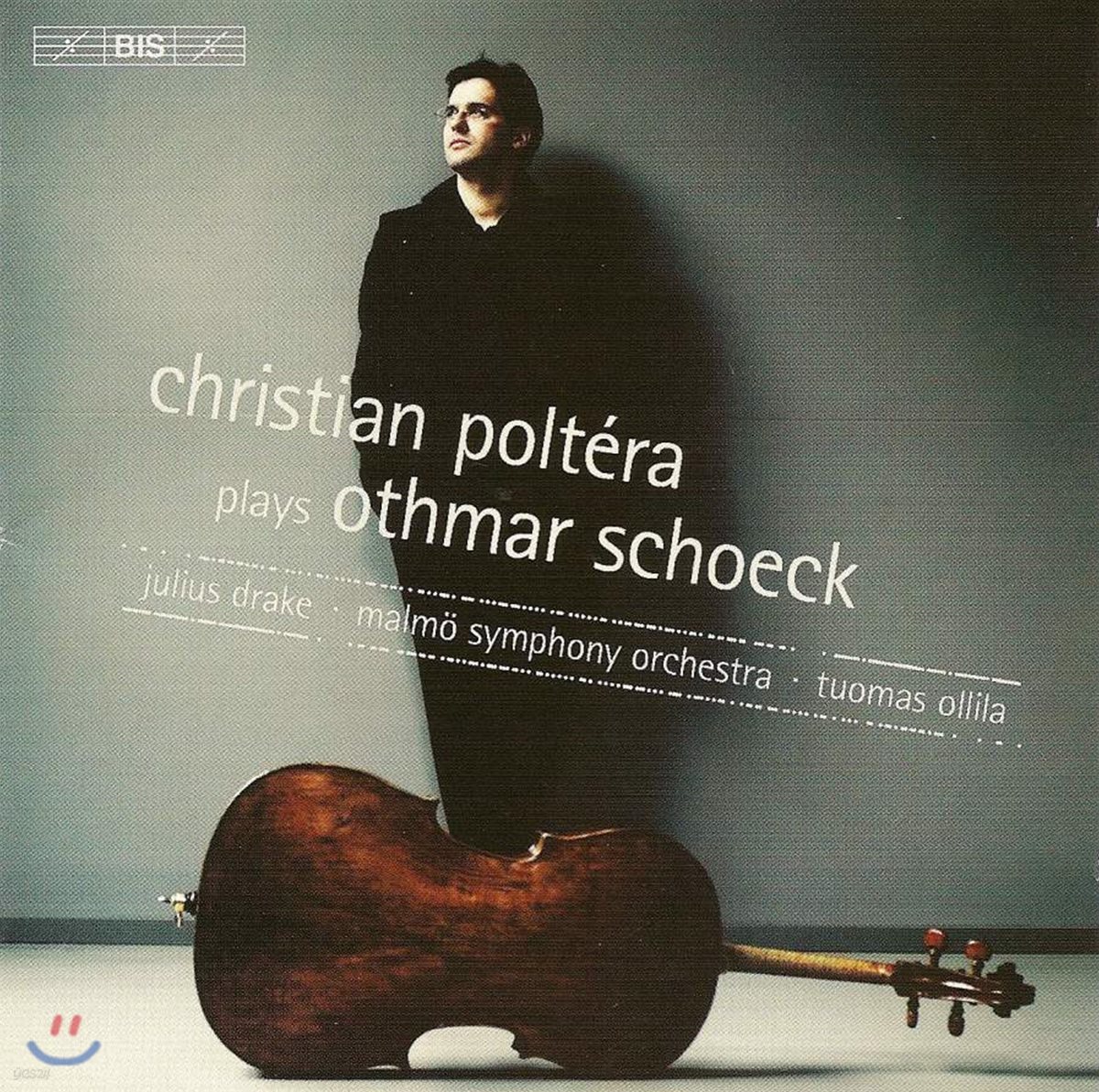 Christian Poltera 쇠크: 첼로 협주곡 (Othmar Schoeck: Cello Concerto Op. 61)