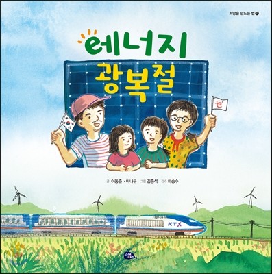 도서명 표기