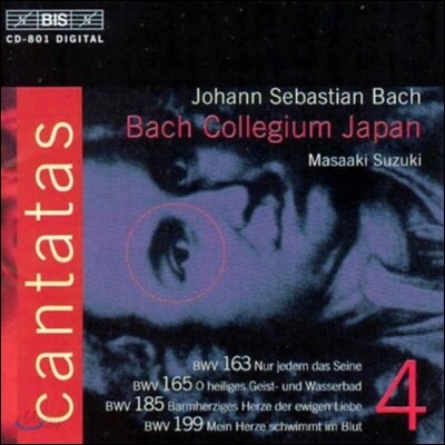 Masaaki Suzuki 바흐: 칸타타 4권 - 마아사키 스즈키 바흐 콜레기움 (Bach: BWV 199, 165, 185, 163)
